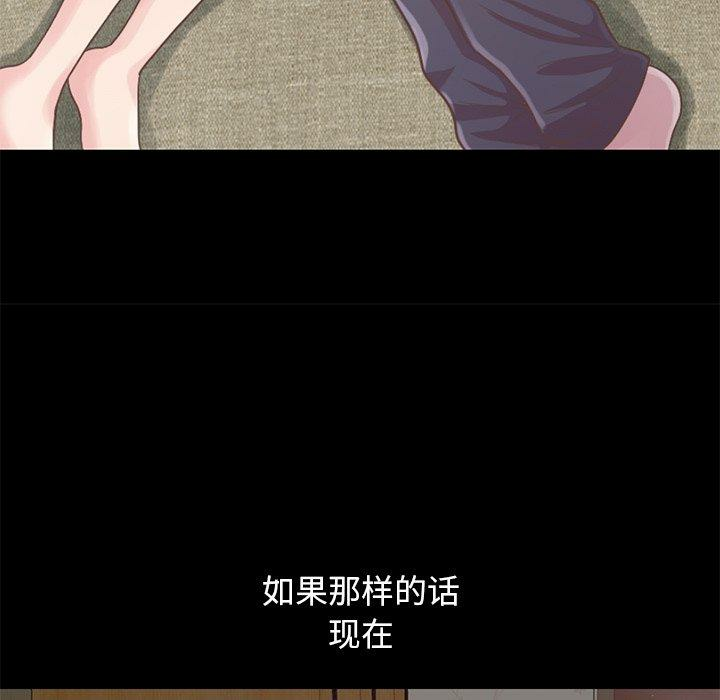 第48张