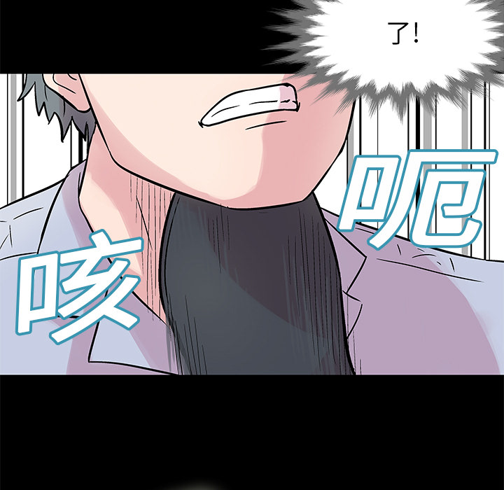 第58张