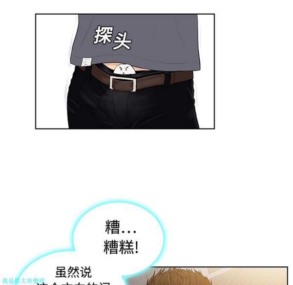 第65张