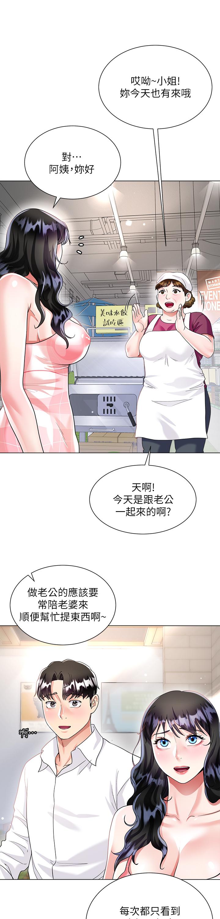 第48张