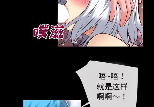 第8张