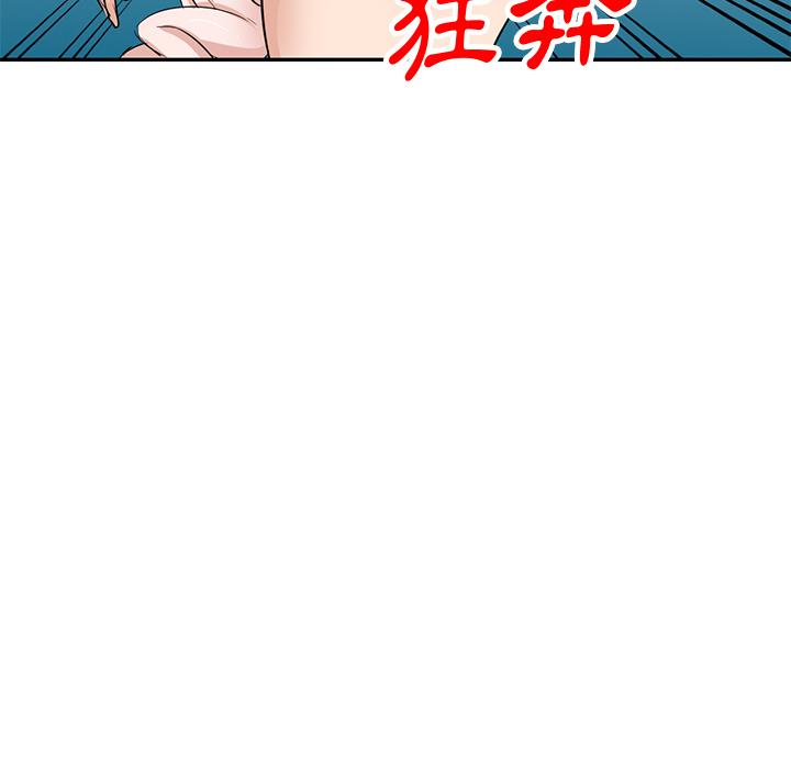 第67张