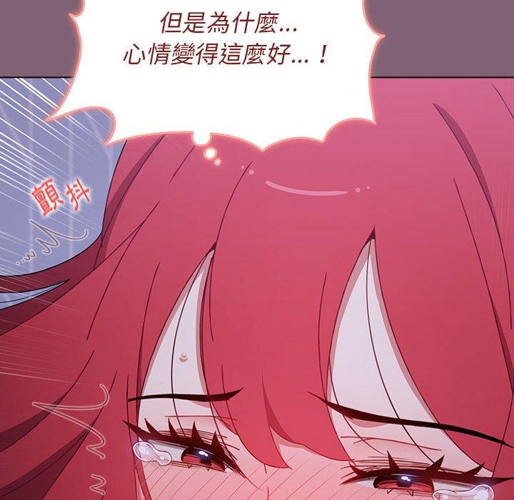 第77张