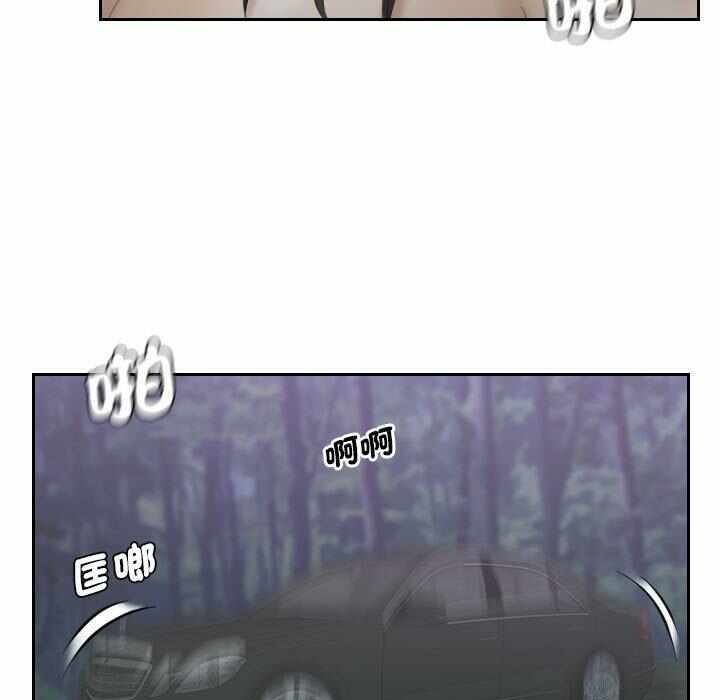 第77张