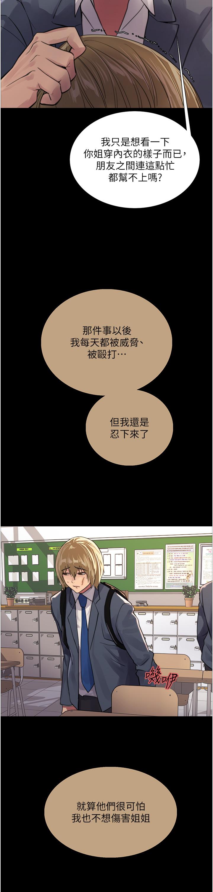 第40张
