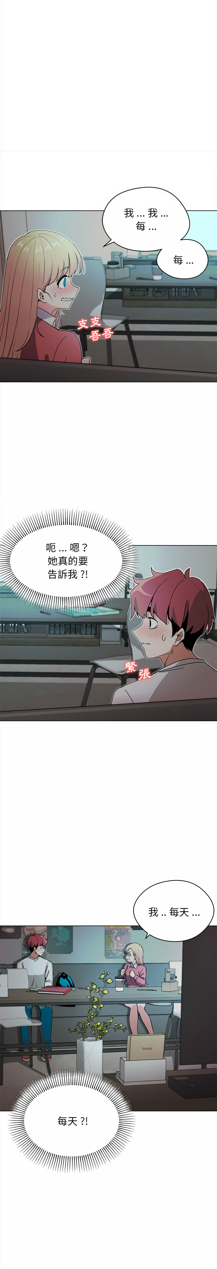 第15张