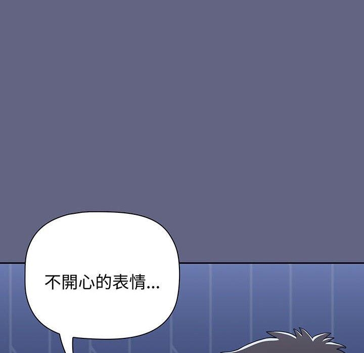 第203张