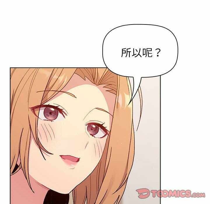 第71张