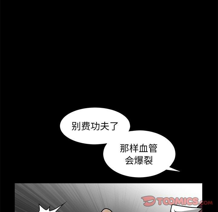 第79张