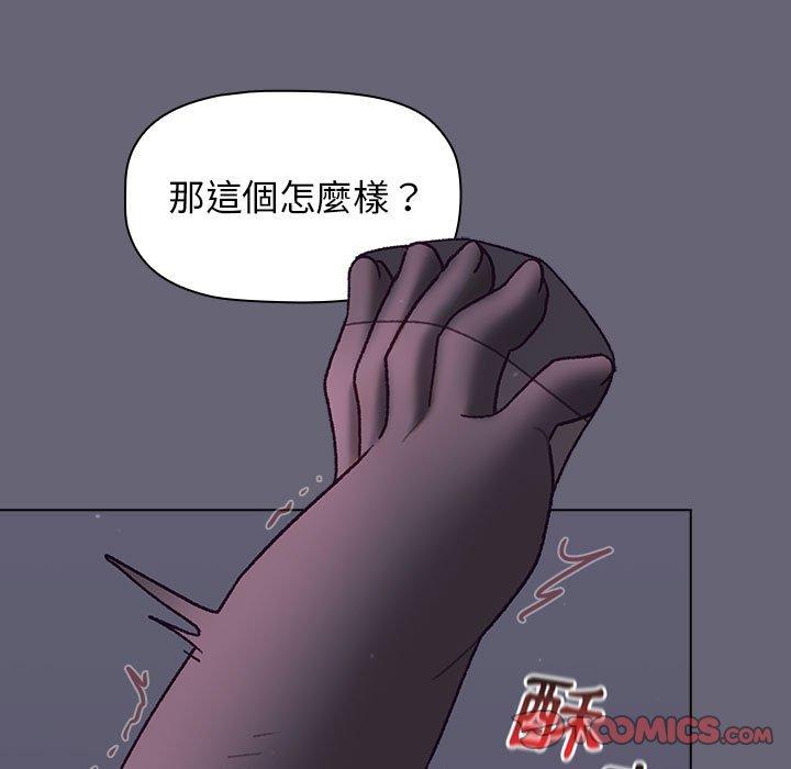 第98张