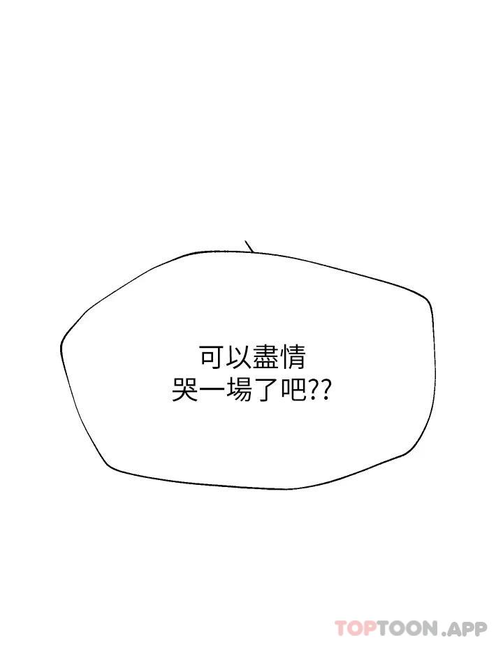 第42张