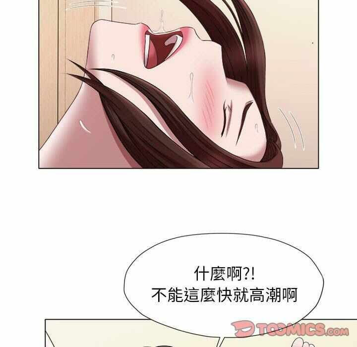 第30张