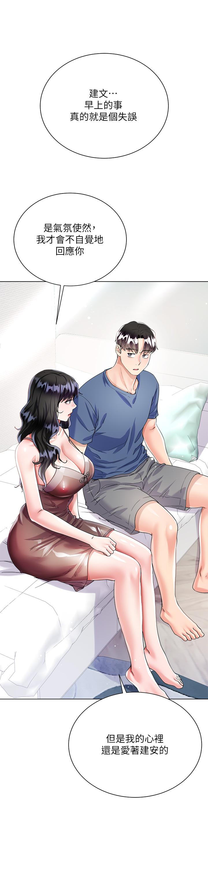 第48张