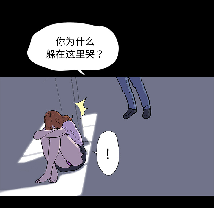 第61张