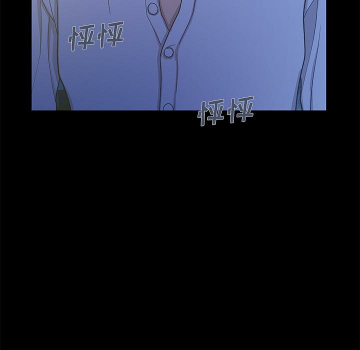 第161张