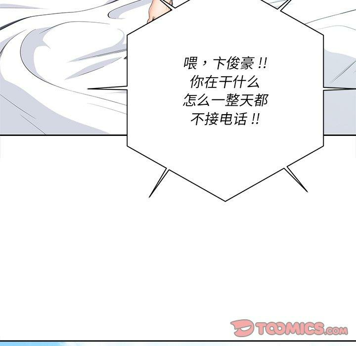 第57张