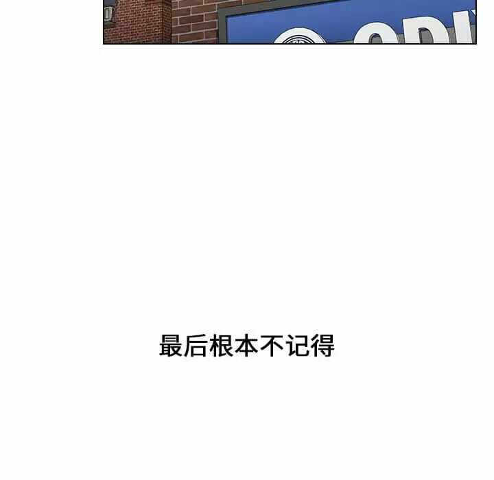 第138张