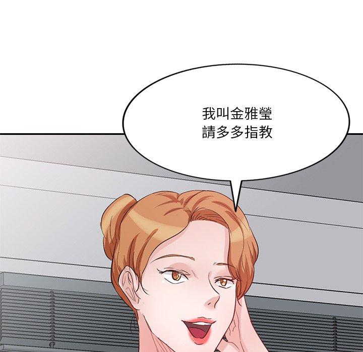第123张