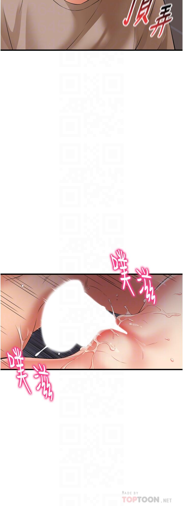 第6张
