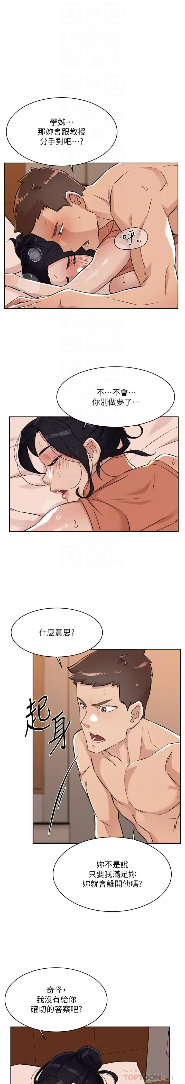 第15张
