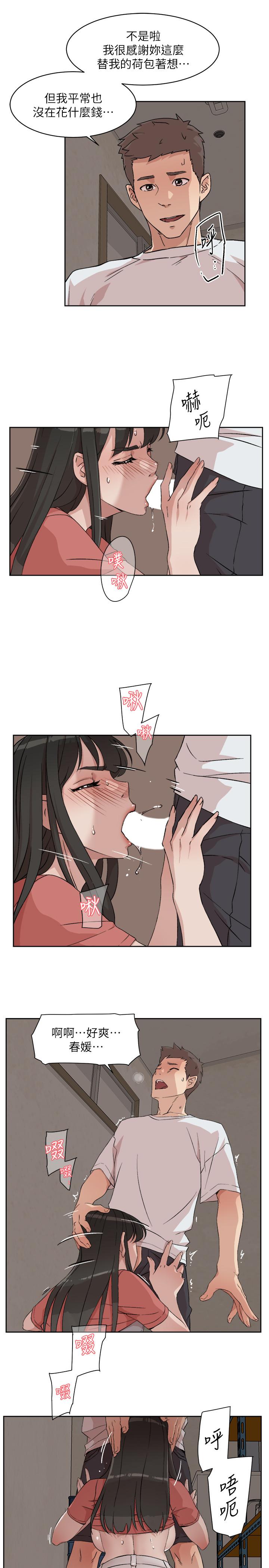第29张