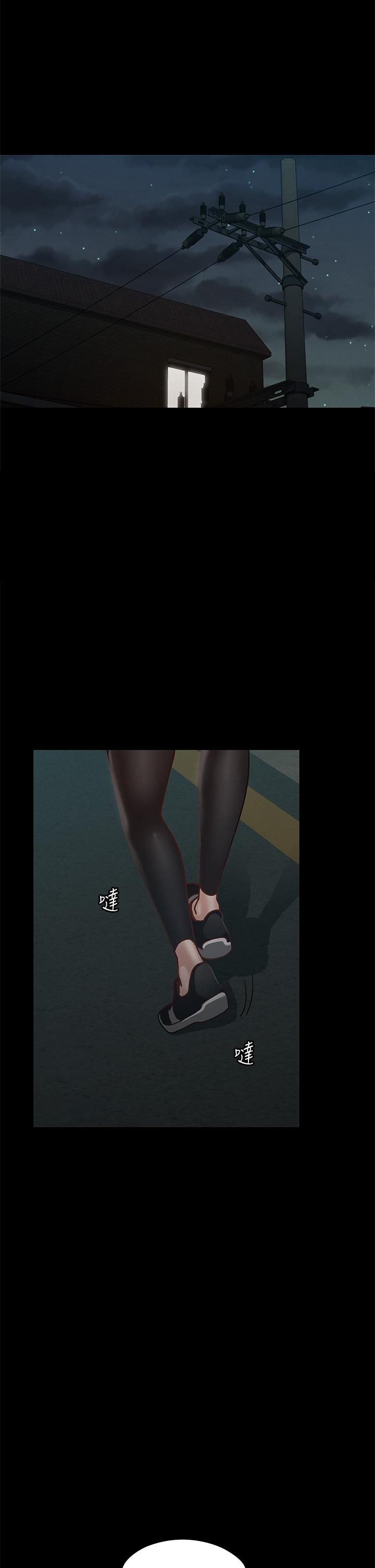 第34张