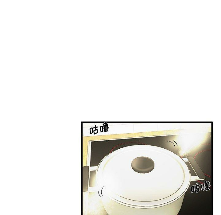 第38张
