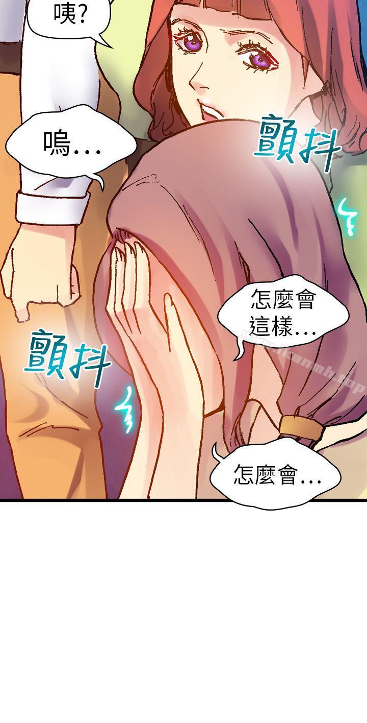 第22张