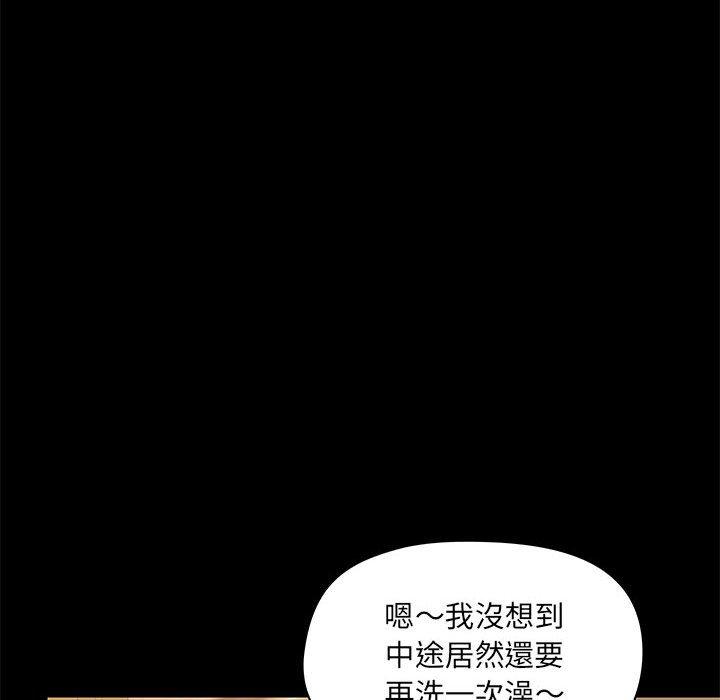 第46张