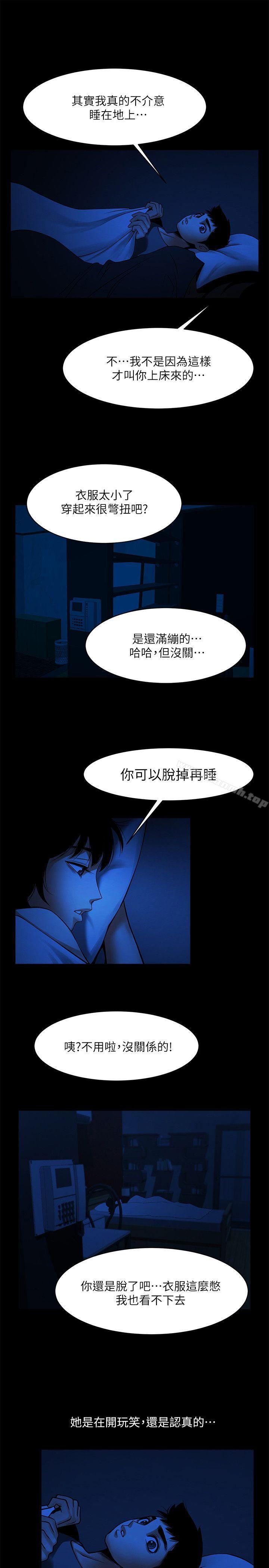 第22张