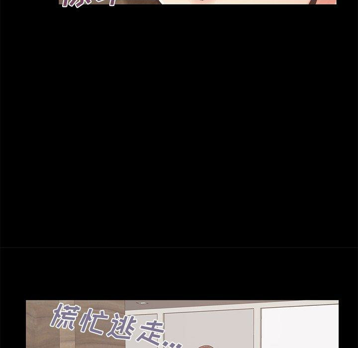 第108张
