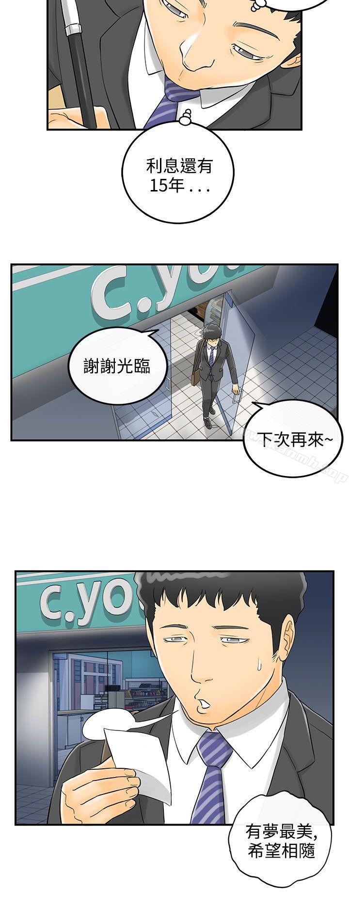 第34张