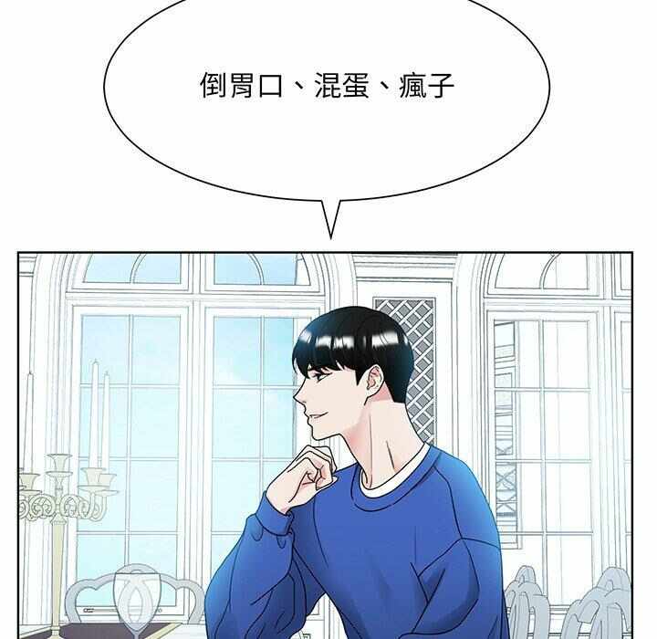 第54张
