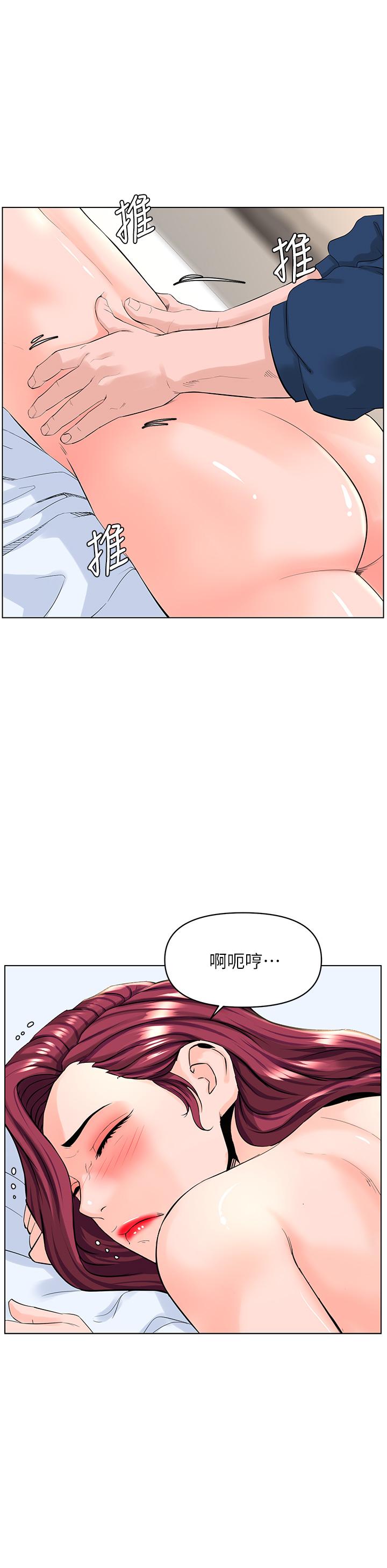 第26张