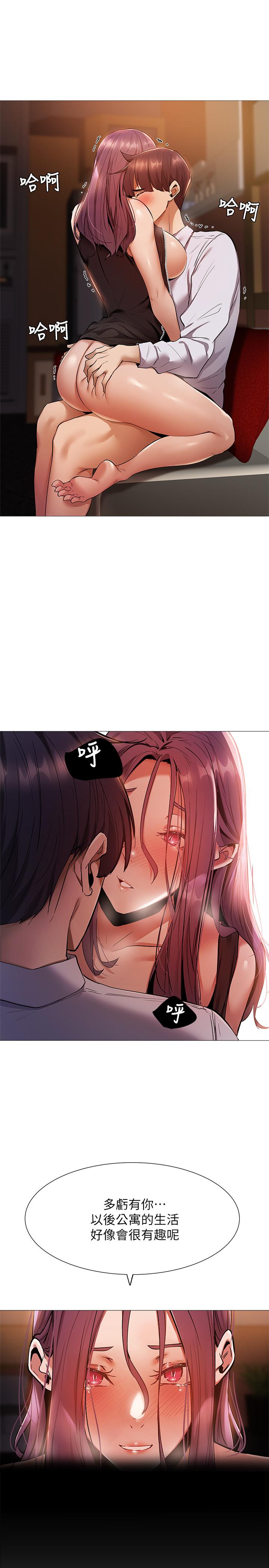 第25张