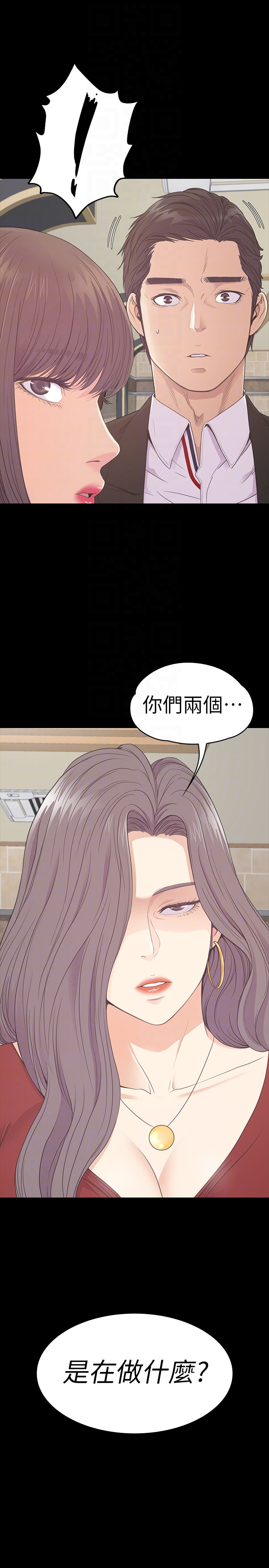 第29张