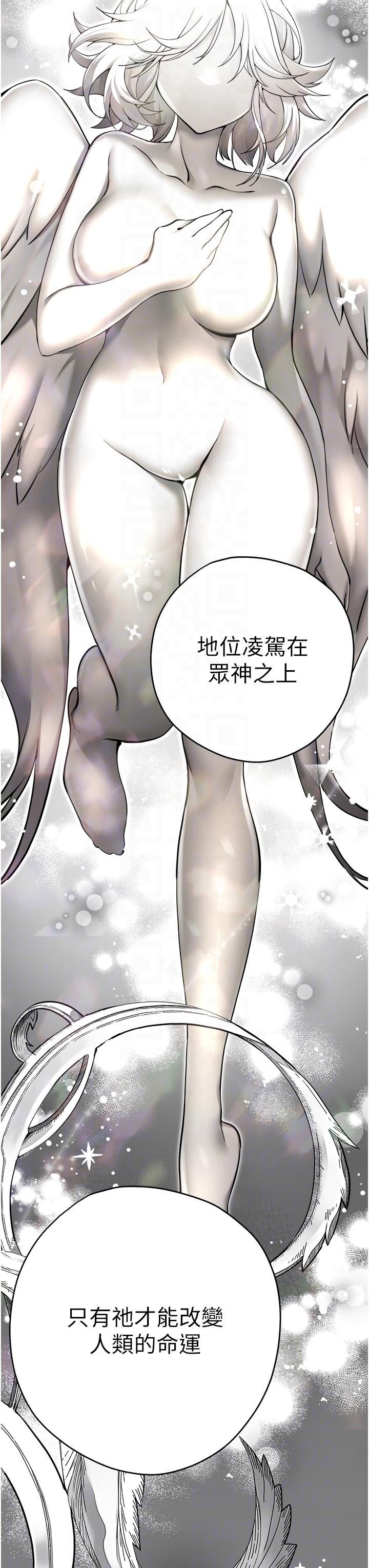 第10张