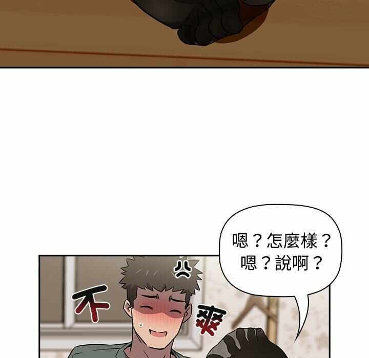 第13张