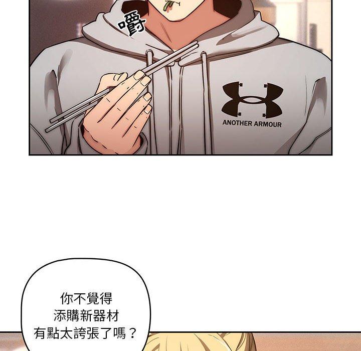 第59张