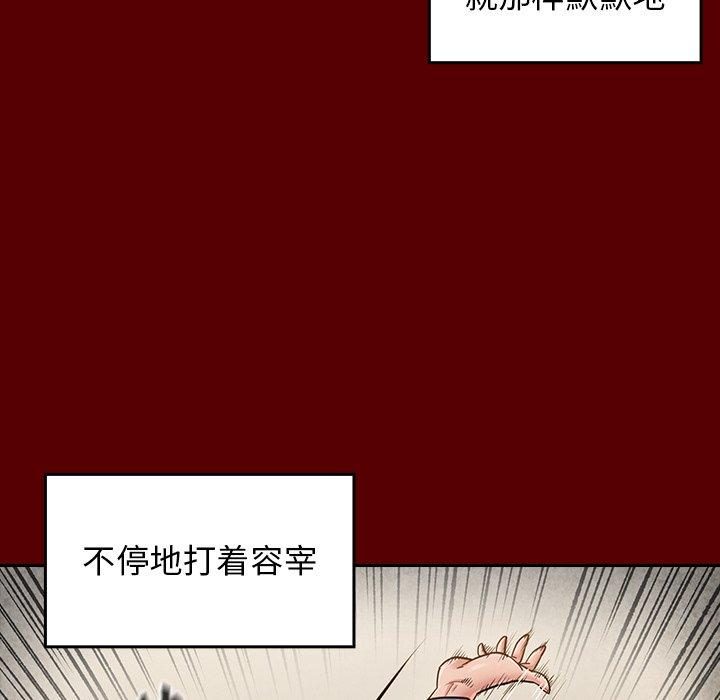 第38张