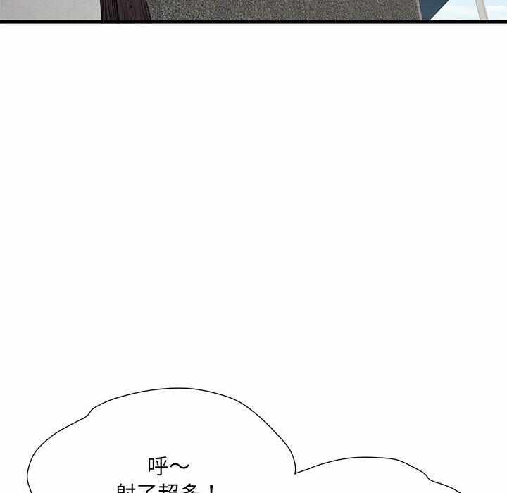 第58张