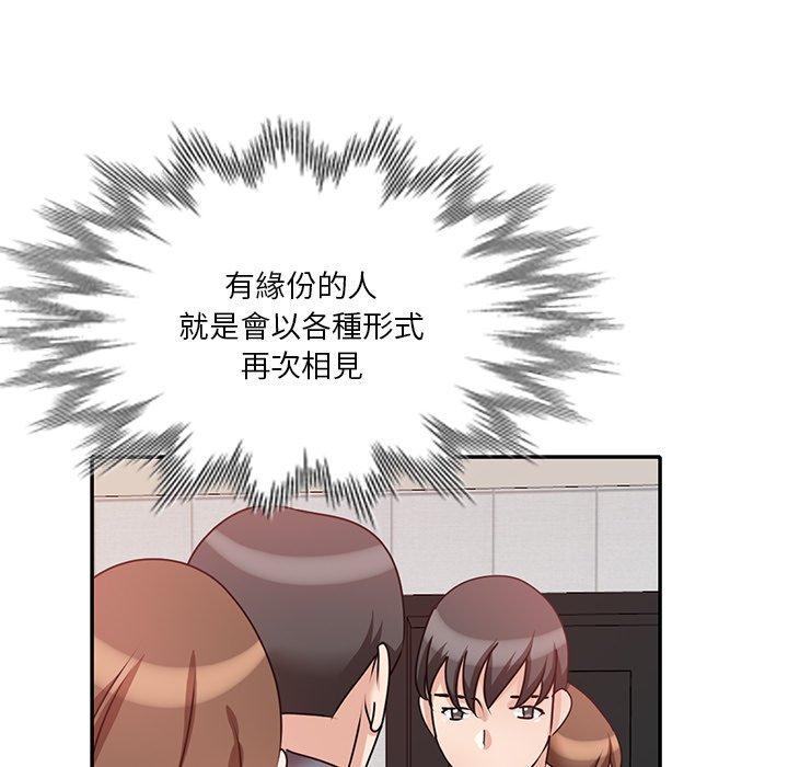 第145张