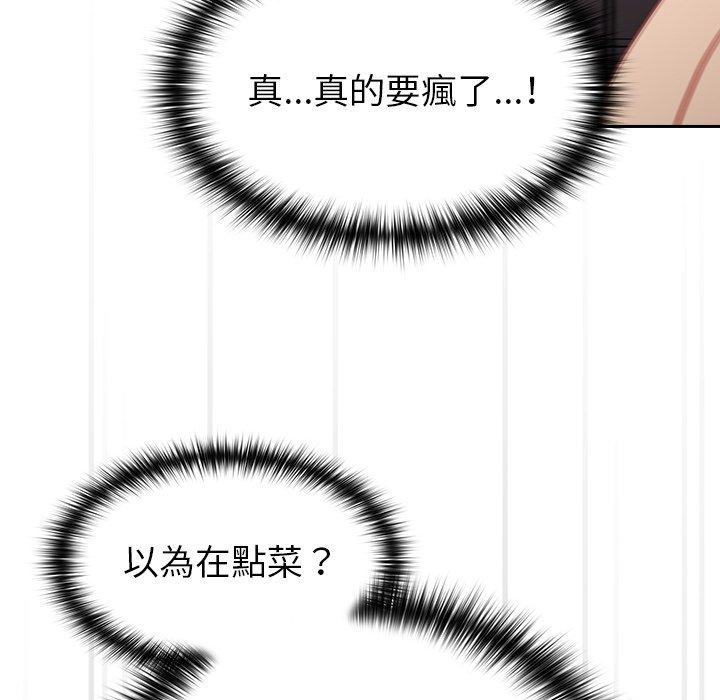 第18张