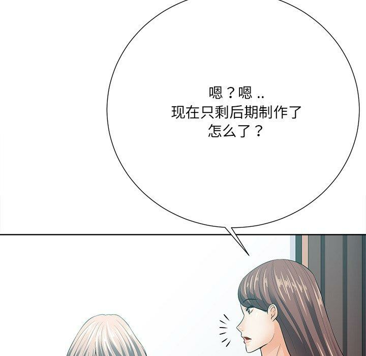 第8张