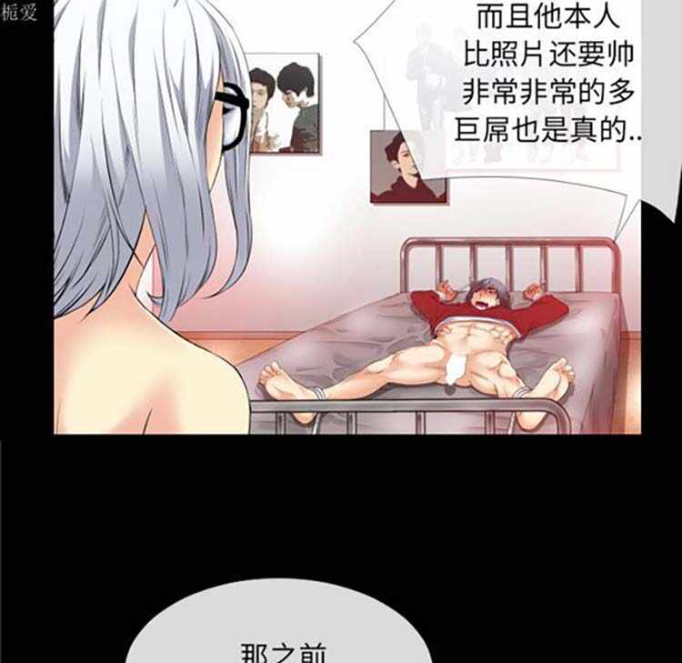 第97张
