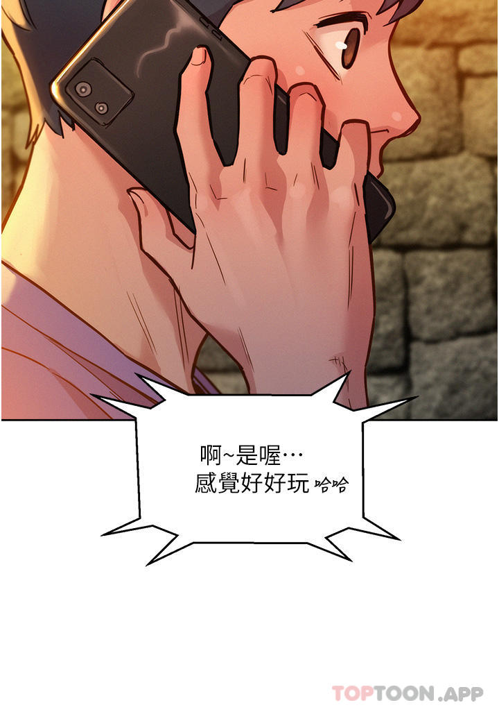 第24张