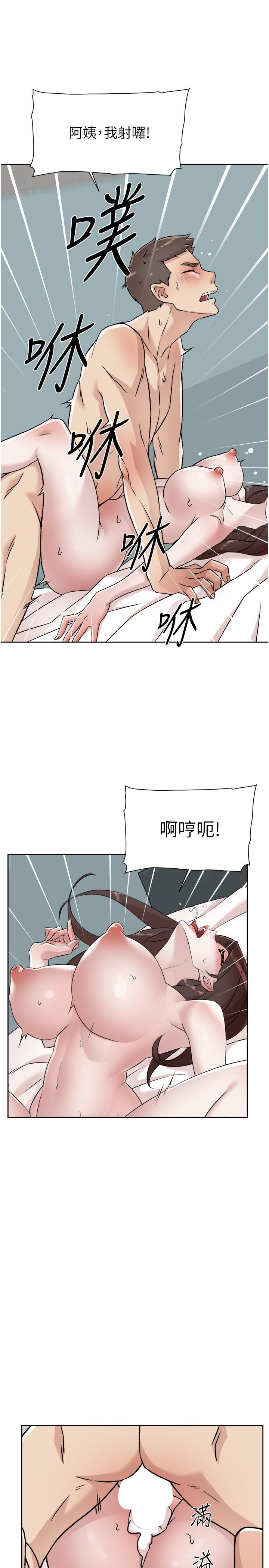 第31张