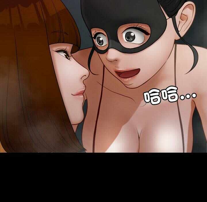 第90张