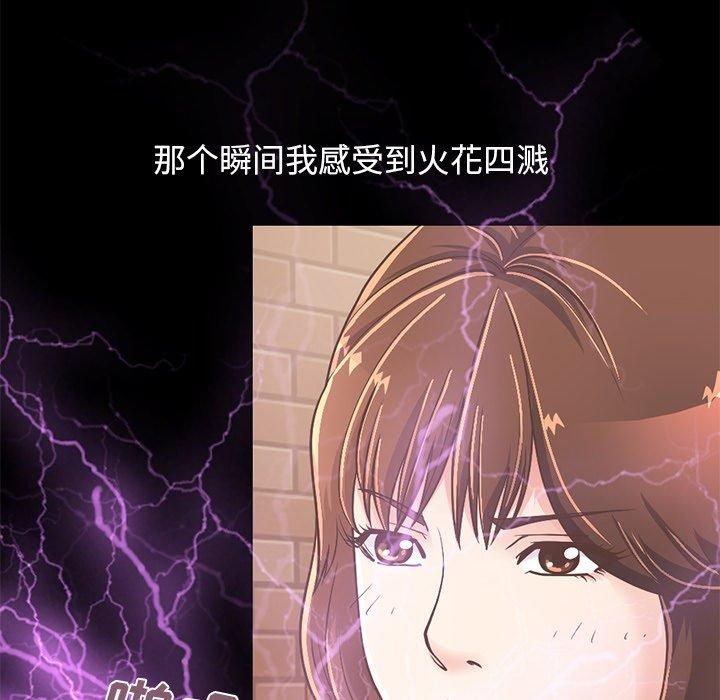 第144张