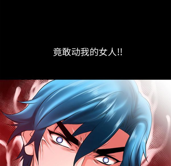 第17张